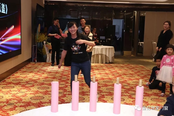 金亿世家门窗2020跨年晚会圆满结束