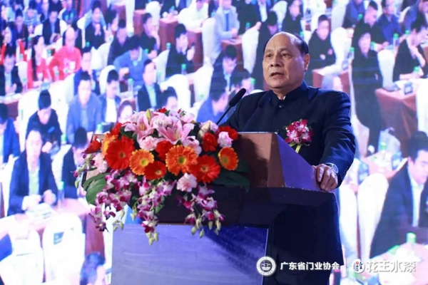 致尚门窗荣膺“影响力企业”称号 再一次彰显品牌实力