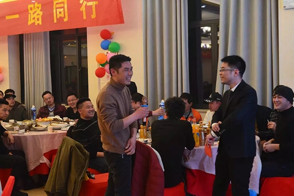 嘉禾定智春风化雨17载 2020有你筑精彩