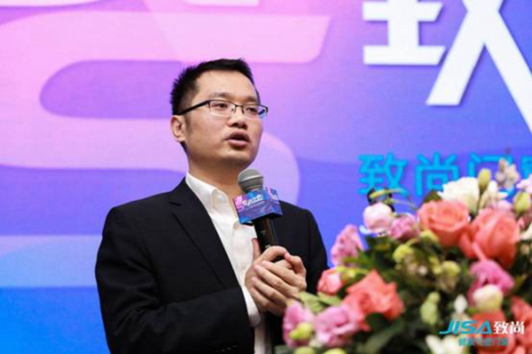 致尚门窗“致远2020”核心经销商峰会圆满落幕