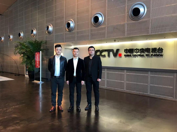 2020年柏尔地板将在CCTV7国防军事频道进行全年广告投放 2020年柏尔地板将在CCTV7国防军事频道进行全年广告投放