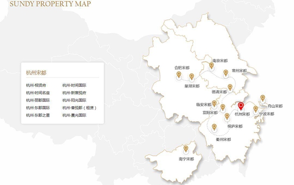 高牌地板与宋都集团达成战略合作