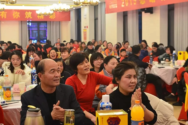 嘉禾定智春风化雨17载 2020有你筑精彩