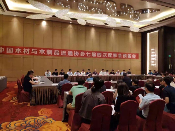 2019中国木地板流通协会大事记 2019中国木地板流通协会大事记