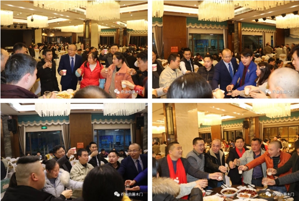 乔治伯爵木业集团公司2019年新年团拜会圆满落幕