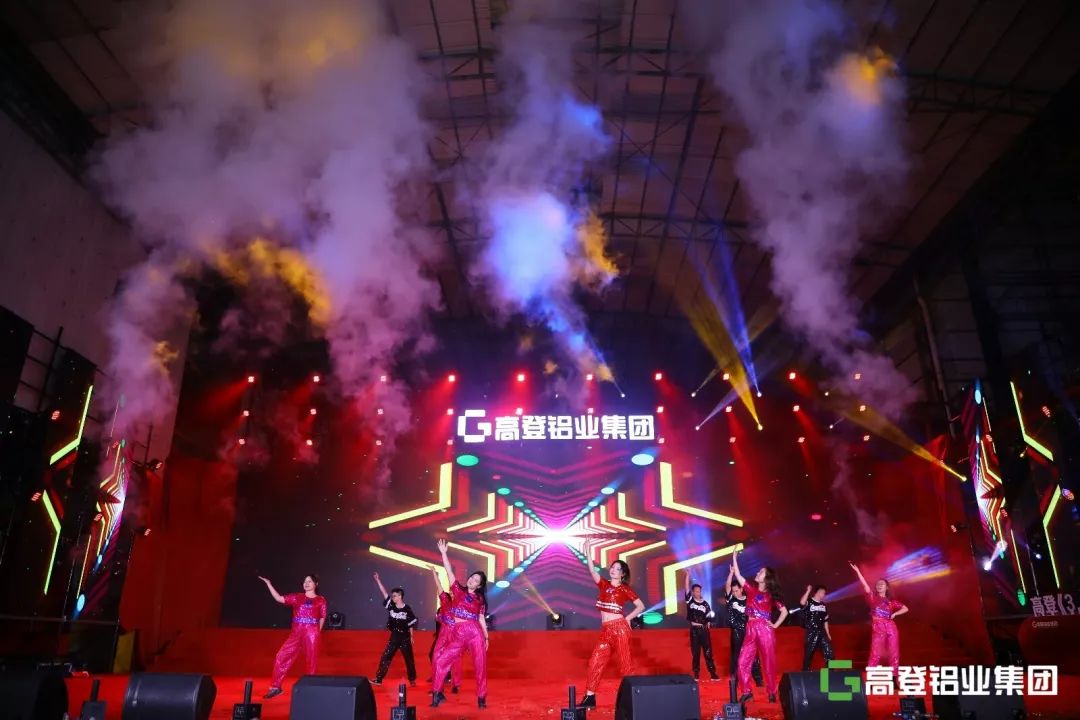 传承革新·步步高登丨高登铝业集团以铝代木“3·12森林保护日”主题发布会暨35周年庆典圆满举行！