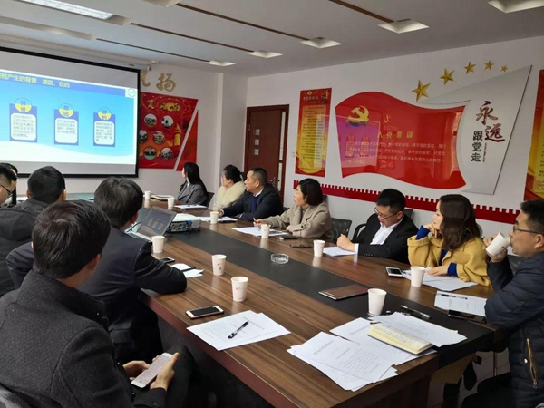 2019中国木地板流通协会大事记