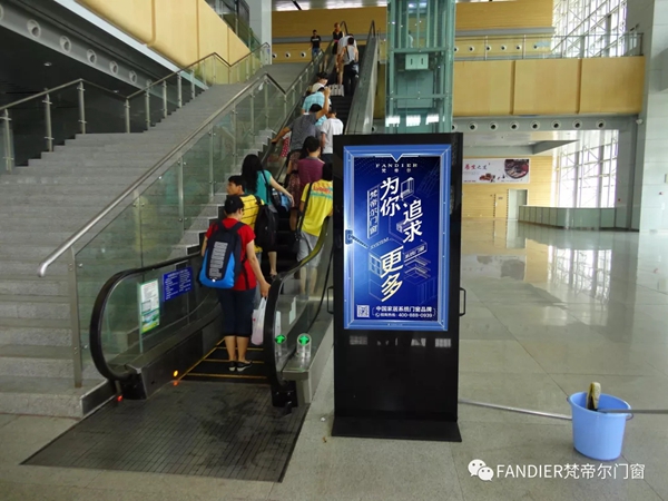 梵帝尔荣膺2019广东省门业协会优秀企业称誉