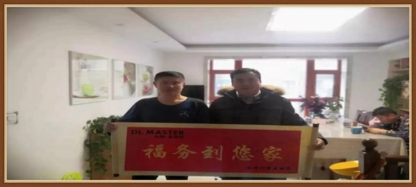 东朗2019年免费上门保养活动圆满结束：感恩客户 砥砺前行