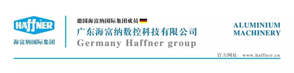 海富纳荣获2019广东省门业协会优秀供应商荣誉