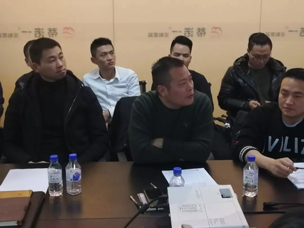 蒂诺一“2019年度述职报告暨2020年工作计划”会议圆满结束
