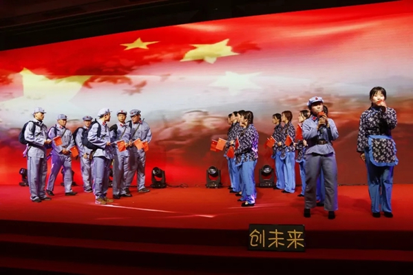 千年舟集团2020年会精彩全记录