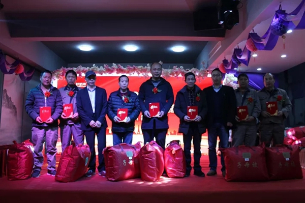 好运来2019年终总结会议暨颁奖晚宴圆满落幕