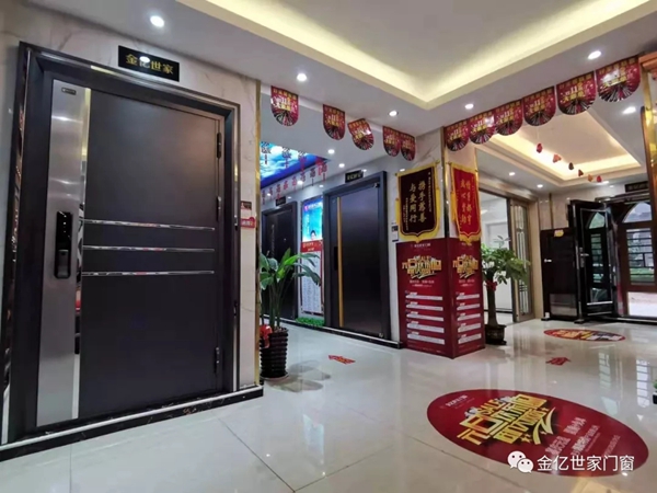 金亿世家门窗告诉您 全屋门窗清洁妙招