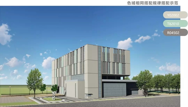三棵树工程发布289色城市色卡为城市提供色彩解决方案