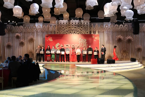 御秀软装2020年新春年会暨2019年表彰大会完美收官 御秀软装2020年新春年会暨2019年表彰大会完美收官