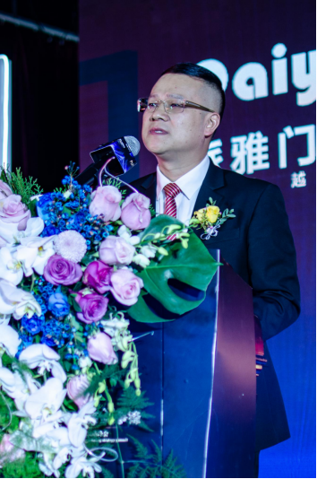 派雅门窗2020经销商营销战略峰会暨30周年庆启动会盛大召开