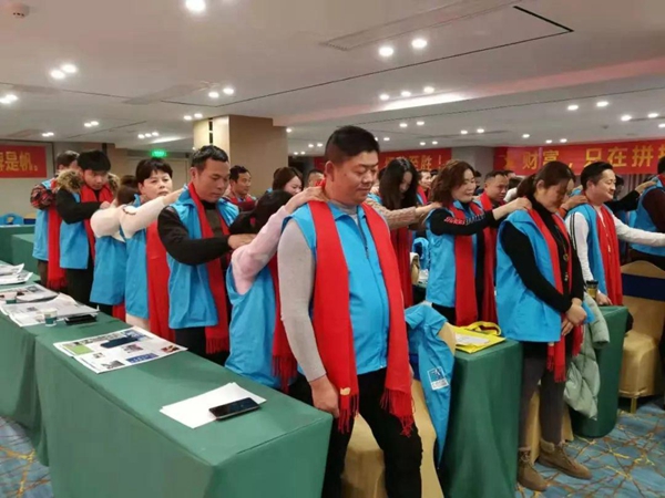 耐信地板2020年核心经销商年会及订货会圆满落幕