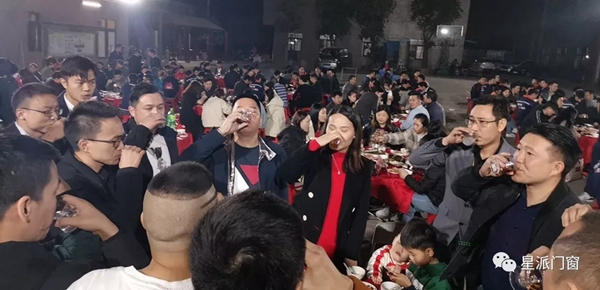 星派门窗2020年新春年会答谢晚宴：不忘初心 砥砺前行