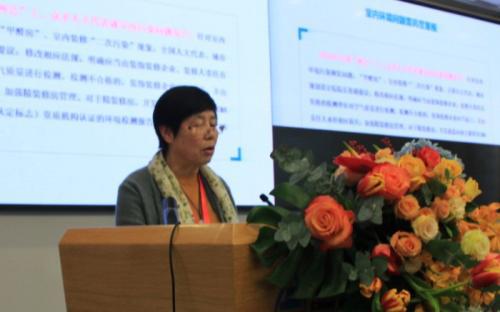 造梦者荣获校园与商用建筑新风净化优秀供应商两大奖项