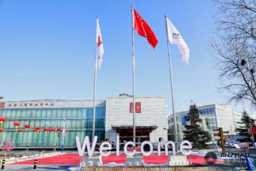 今朝装饰2019-2020年度年会盛典取得圆满成功