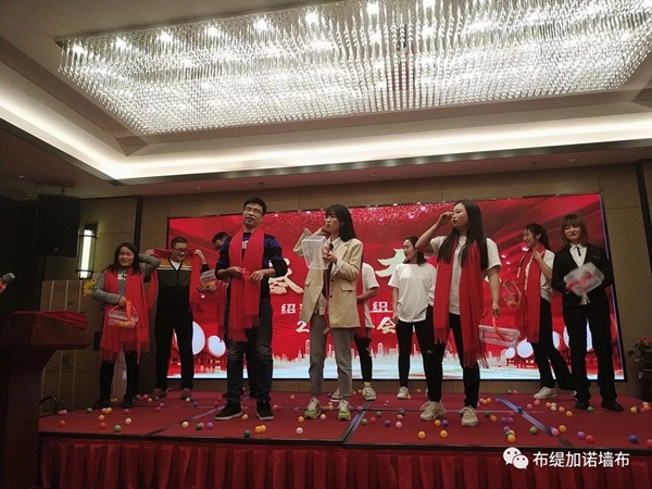 布缇加诺墙布年会盛典如约而至 布缇加诺墙布年会盛典如约而至