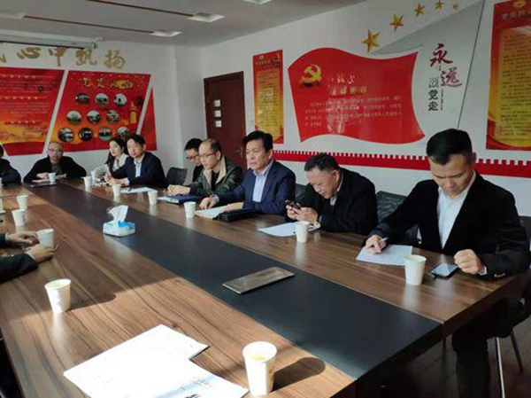 2019中国木地板流通协会大事记