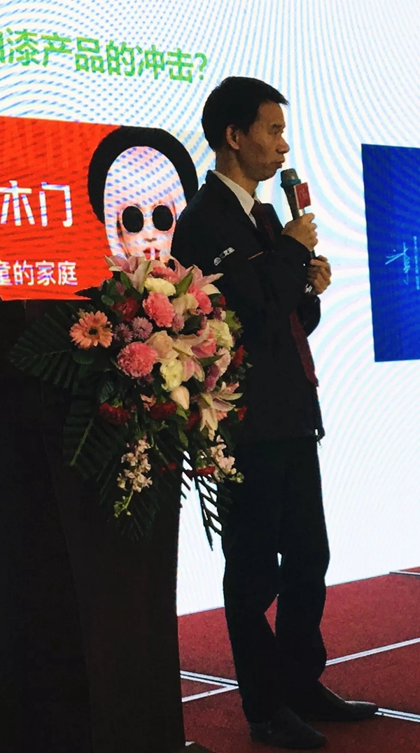 汇龙涂料2020家具漆经销商代表会议完美落幕