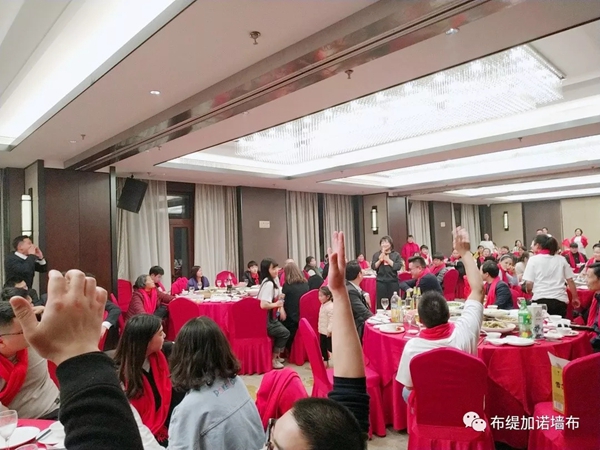 布缇加诺墙布年会盛典如约而至