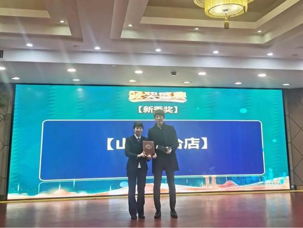 兔宝宝全屋定制2020战略年会完美落幕