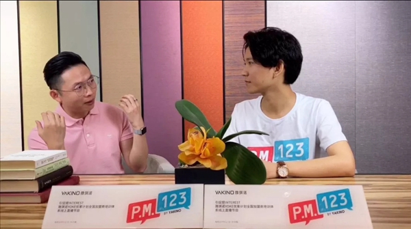 雅琪诺集团年度加盟商培训总结会议盛大召开
