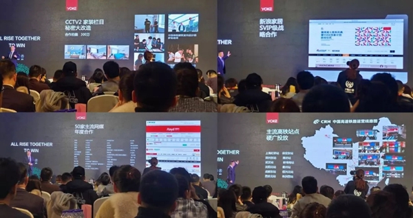 雅琪诺集团2019年终庆典完美收官 2020与您一起共建共赢 雅琪诺集团2019年终庆典完美收官 2020与您一起共建共赢