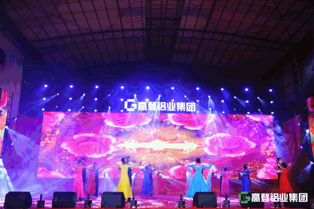 传承革新·步步高登丨高登铝业集团以铝代木“3·12森林保护日”主题发布会暨35周年庆典圆满举行！