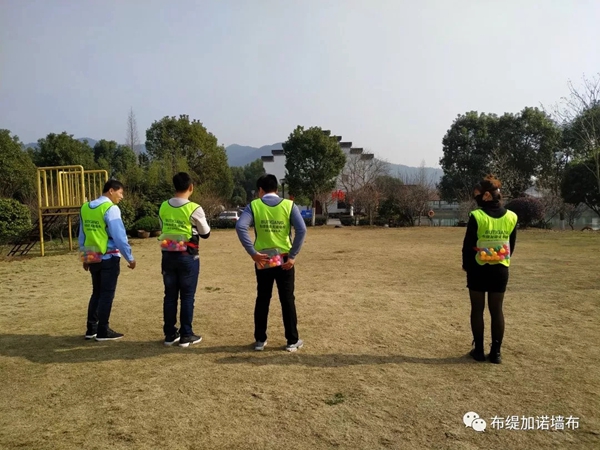 布缇加诺墙布团建活动 燃起梦想的激情