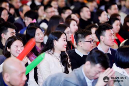 今朝装饰2019-2020年度年会盛典取得圆满成功