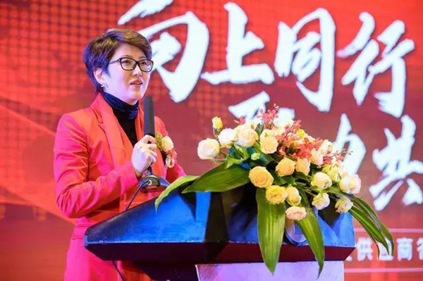 福人地板荣获“三盛地产优秀战略合作伙伴”荣誉奖项