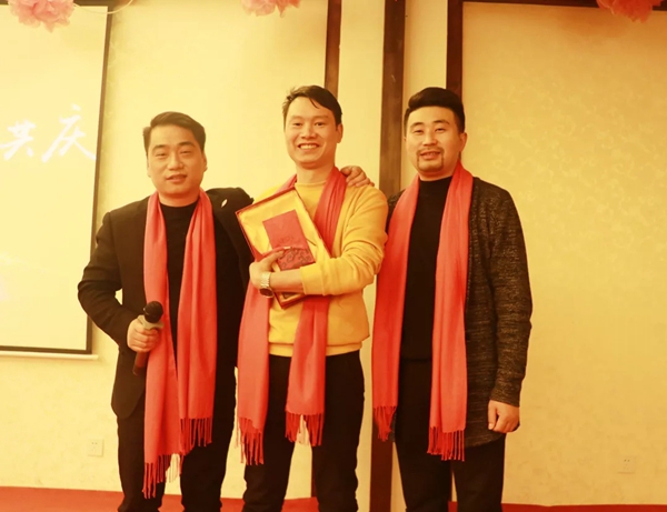 意盛豪庭墙布2019-2020年跨年晚会圆满结束
