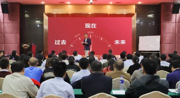 西克曼董事长深度解析2020年经营战略