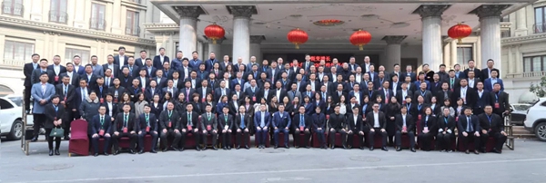 梦天集团2020年经销商年会完美落幕 梦天集团2020年经销商年会完美落幕