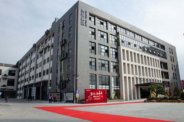 聚·谋变，共·攀登，和·未来|2020佰怡家经销商大会圆满落幕