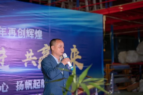 铿固门窗2019年度总结暨2020新春宴会