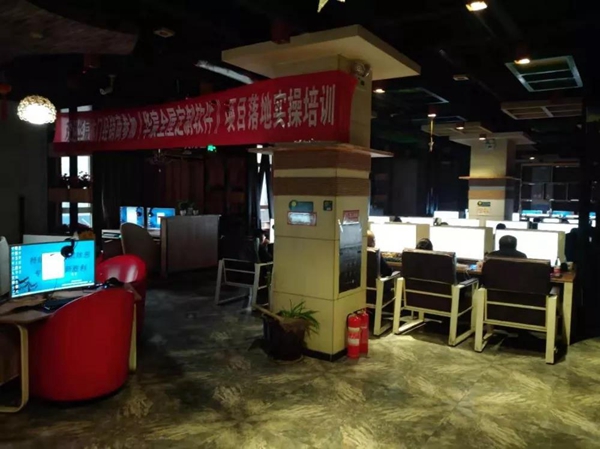 2019年度华宸木门经销商表彰大会暨2020年新品发布会圆满成功