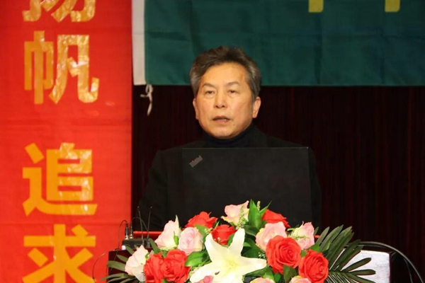 千年舟召开2019年度党建工作总结暨表彰大会