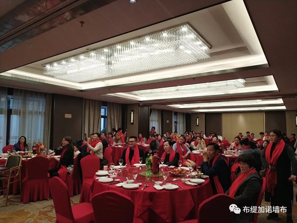 布缇加诺墙布年会盛典如约而至