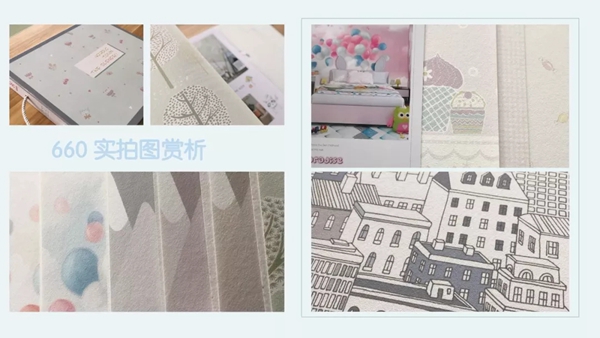 红旗布业：LALANA童梦系列 给童年铺上烂漫色彩