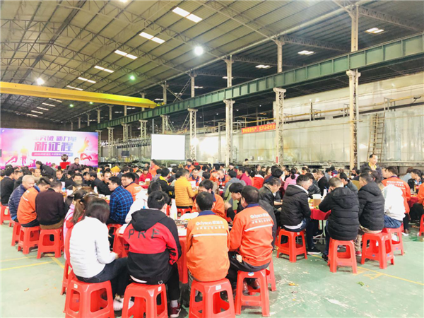 新突破、新征程、新力量 | 欧迪生木纹2020年优秀员工颁奖晚宴圆满完成