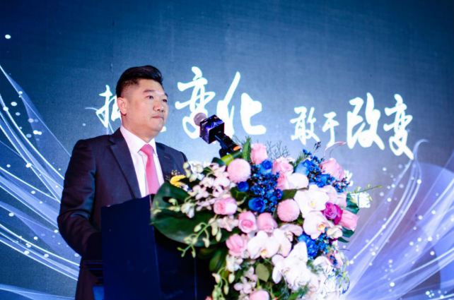 派雅门窗2020经销商营销战略峰会暨30周年庆启动会盛大召开