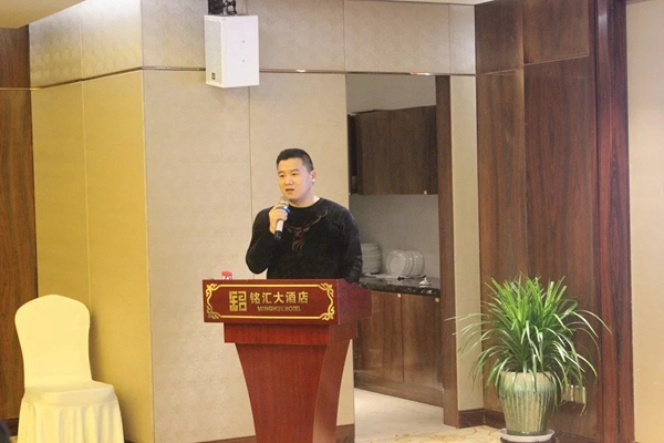 红旗无缝墙布2020年度盛典启动大会圆满收官 红旗无缝墙布2020年度盛典启动大会圆满收官