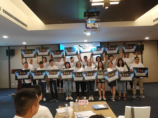 海创集成吊顶2019驰而不息 2020继续为圆梦而战