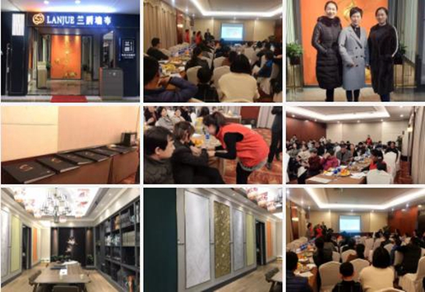 兰爵墙布2019年荣耀大盘点 邀您共赴美好2020
